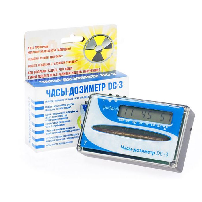 Часы-дозиметр DC-3