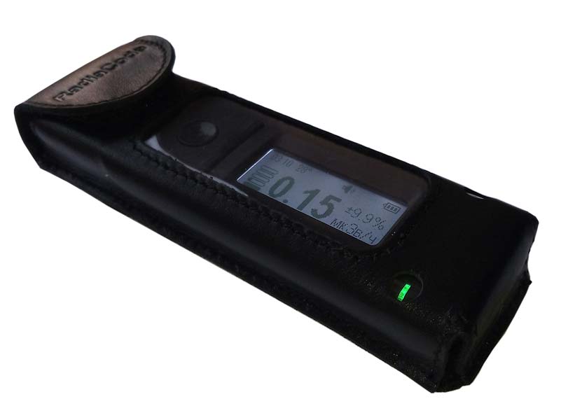 Рюкзак выживания в ядерной войне, модификация 101-тактик