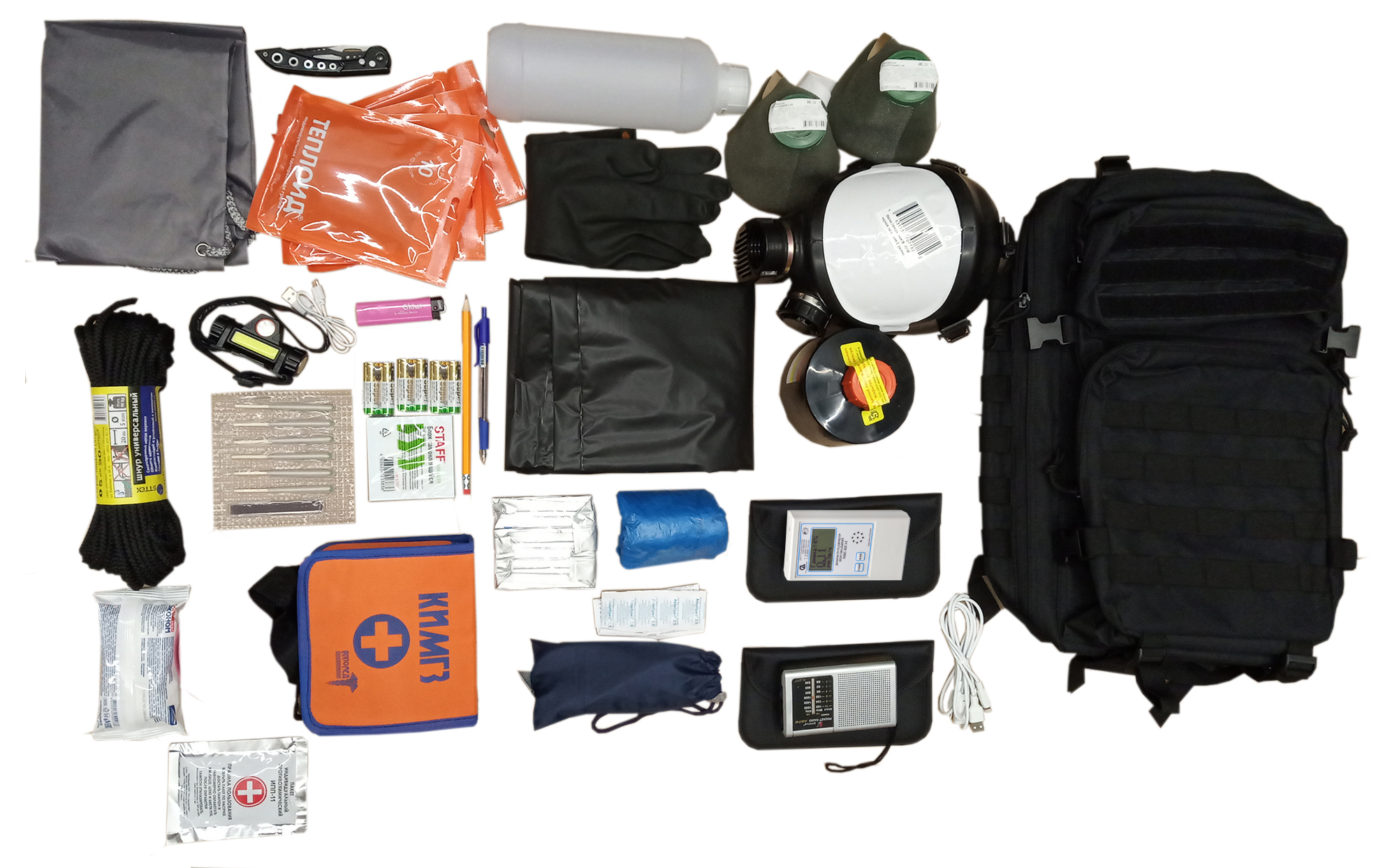 Рюкзак выживания в ядерной войне, модификация МКС.02-тактик