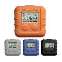 Дозиметр ДКГ-РМ1610