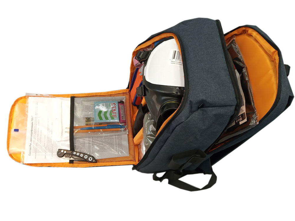 Рюкзак выживания в ядерной войне, модификация 601-гражданский