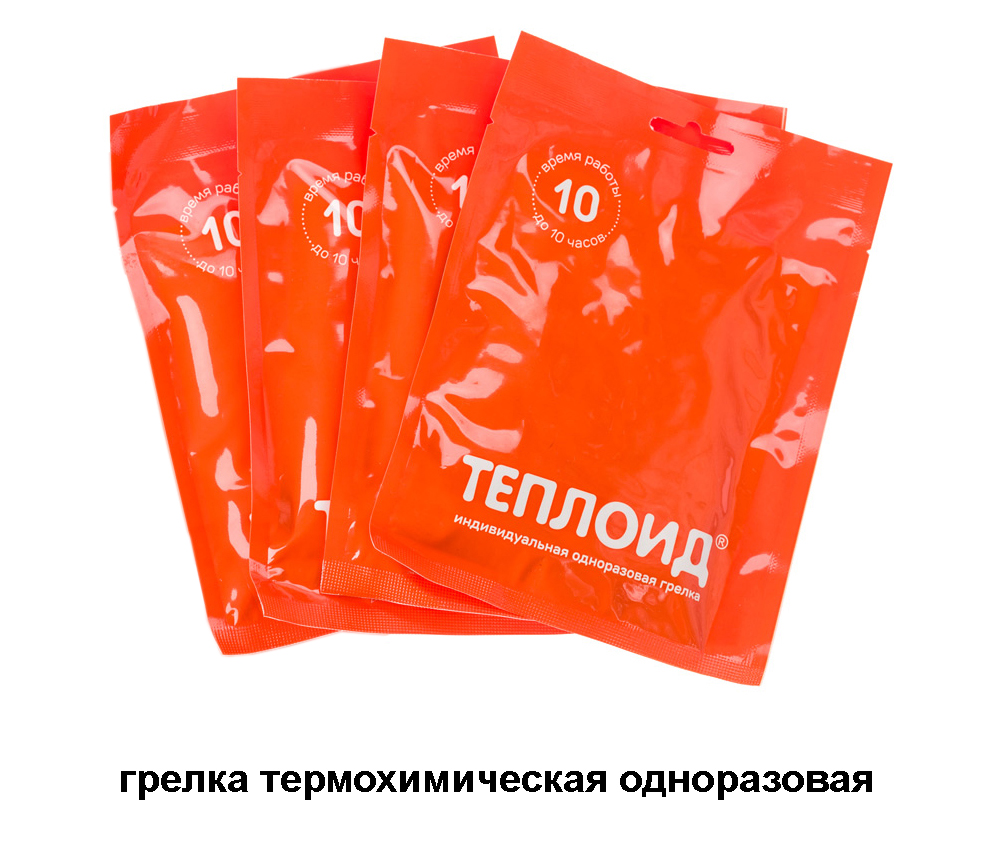 Рюкзак выживания в ядерной войне, модификация 101-тактик