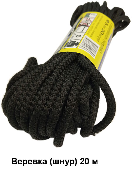 Рюкзак выживания в ядерной войне, модификация 701-тактик