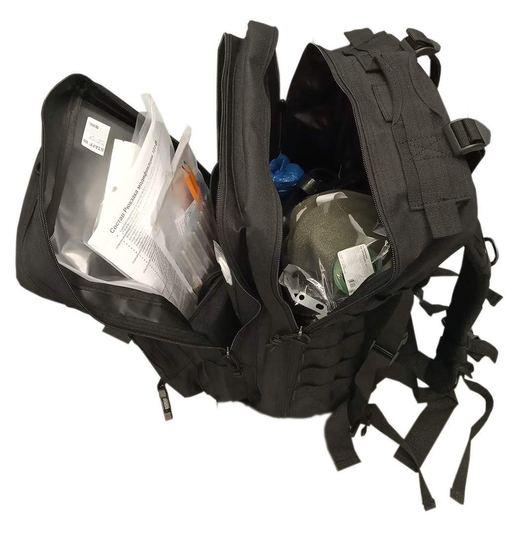 Рюкзак выживания в ядерной войне, модификация 701-тактик