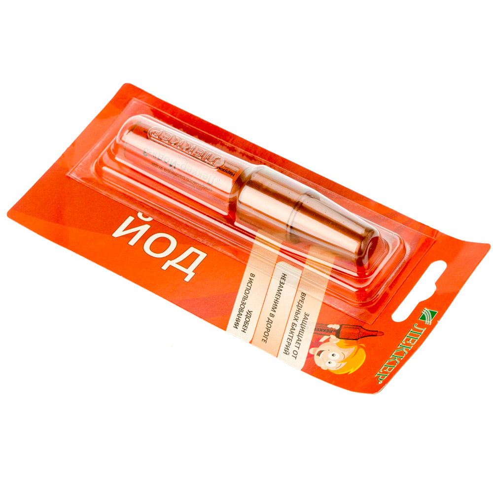 Рюкзак выживания в Ядерной войне