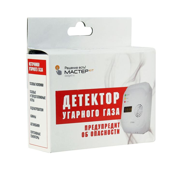 Детектор угарного газа МТ8056