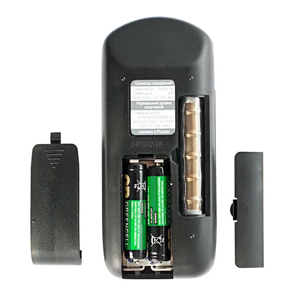 Дозиметр-радиометр МКС-05 ТЕРРА (профессиональный)