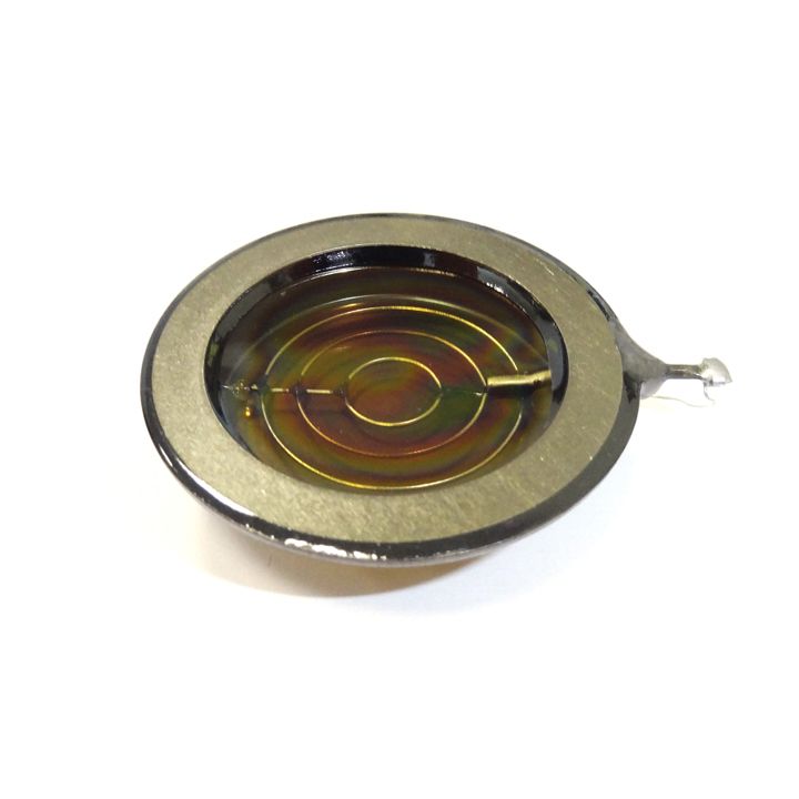 Счётчик Гейгера Бета 1-1