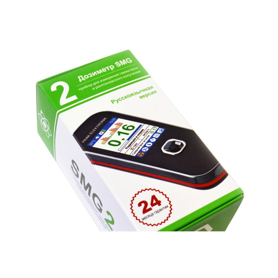 Дозиметр SMG-2
