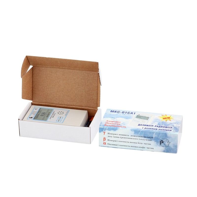 Дозиметр-радиометр МКС-01СА1 в водозащищенном исполнении