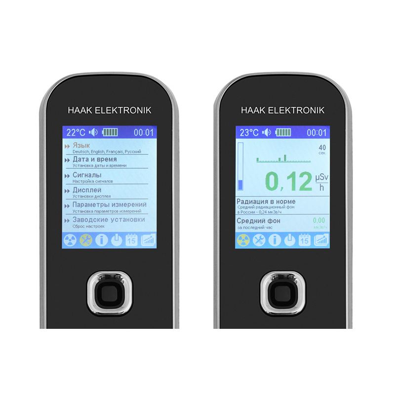 Дозиметр SMG-1