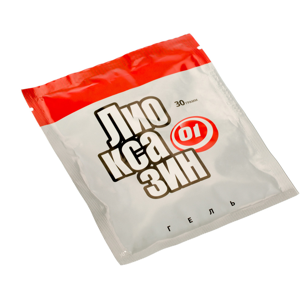 Рюкзак выживания в Ядерной войне