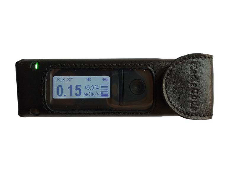 Рюкзак выживания в ядерной войне, модификация 101-тактик