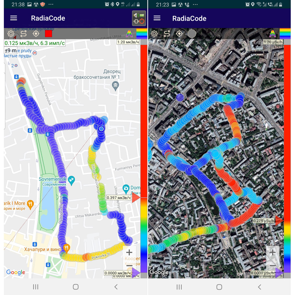 Дозиметр RadiaCode-101 с функцией спектрометрии для определения типа изотопов