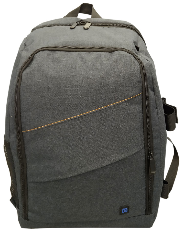 Рюкзак выживания в ядерной войне, модификация 701-гражданский