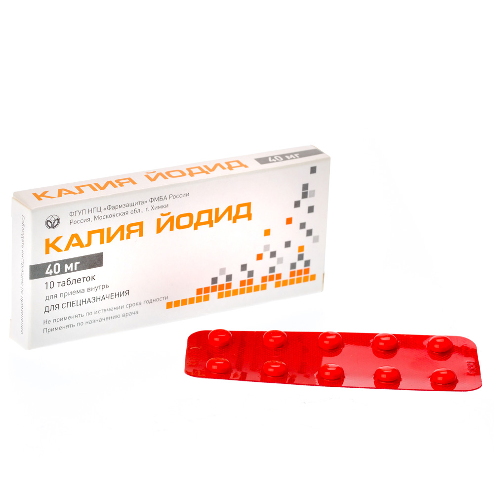 Рюкзак выживания в Ядерной войне