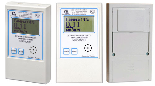 дозиметр МКС-02СА1